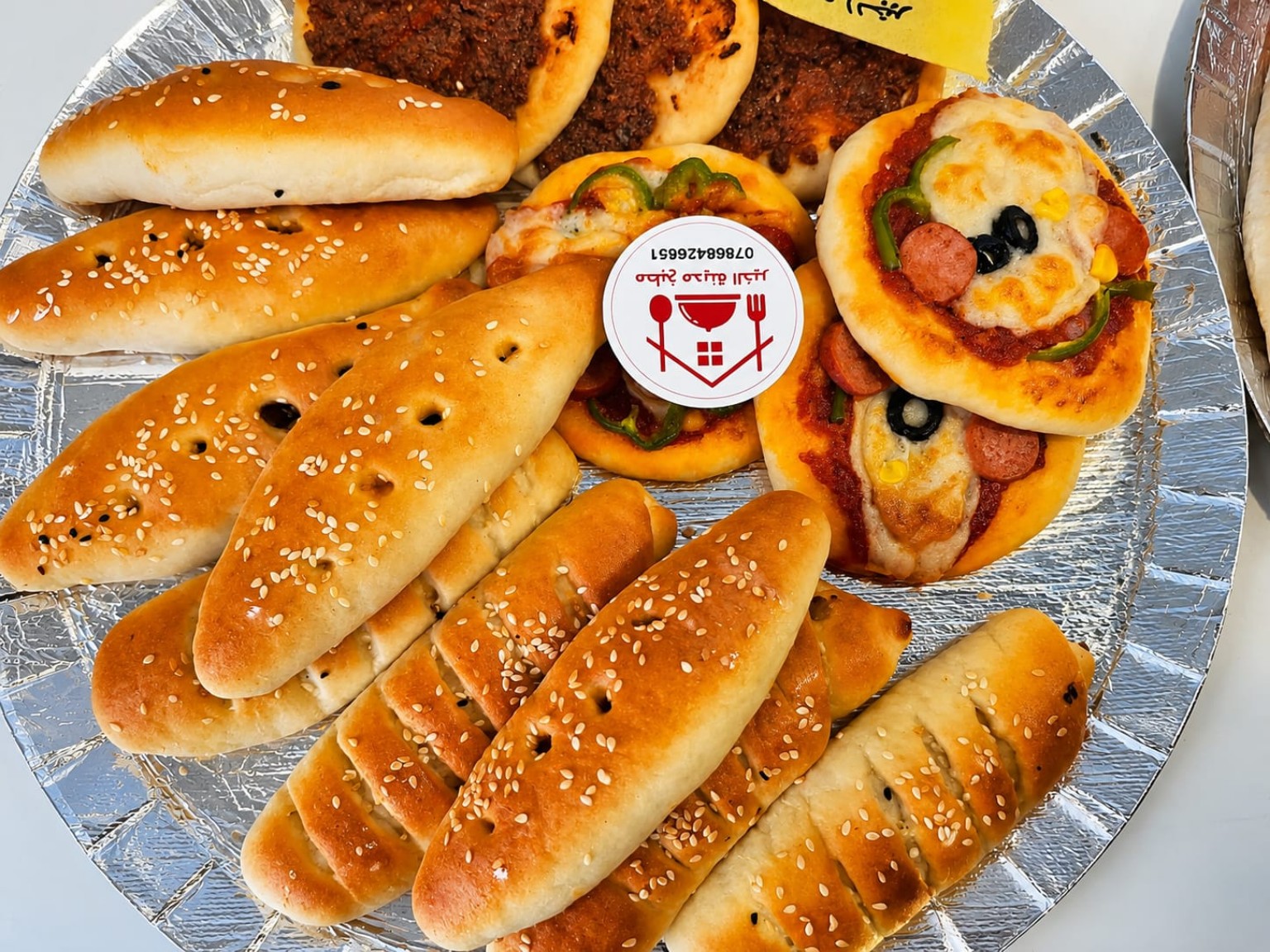 صينية معجنات متنوعة (١٥ قطعة)