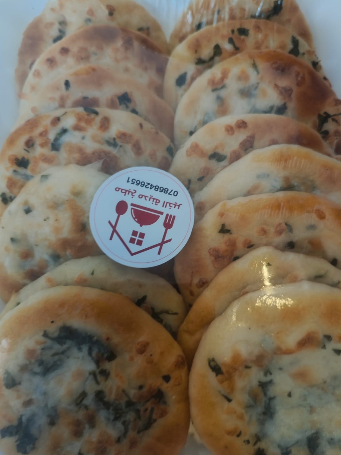 فطائر جبن بالكرفس